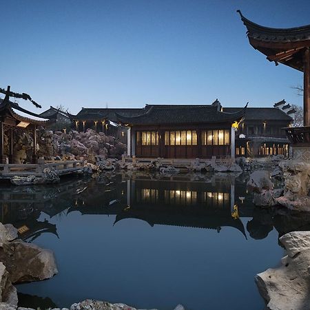 The Yihe Garden Hotel นานกิง ภายนอก รูปภาพ