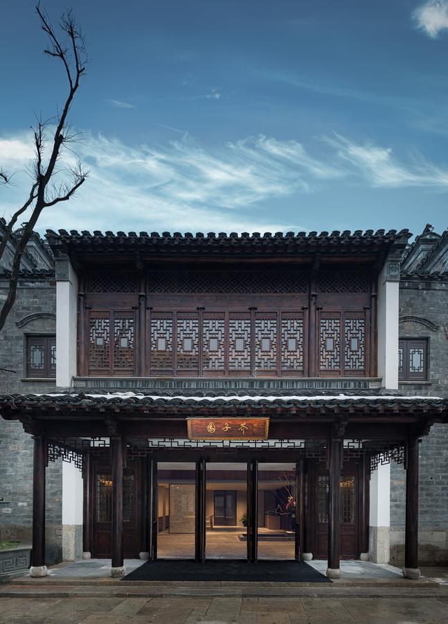 The Yihe Garden Hotel นานกิง ภายนอก รูปภาพ
